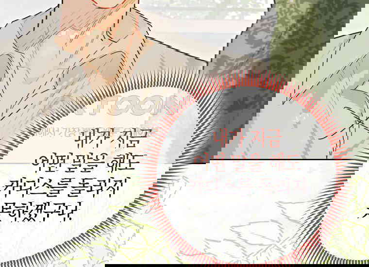 1730557587417mezuc3tut9.jpg