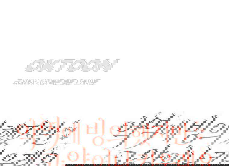 1730557588478x8037x95by.jpg