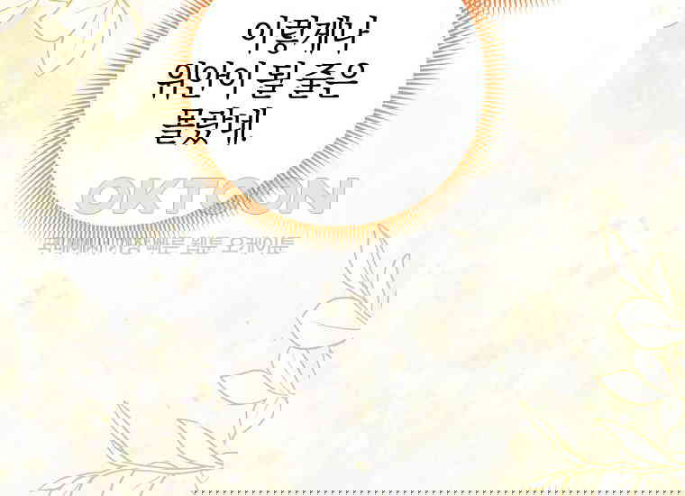 1730557594221sxn76snl3cq.jpg
