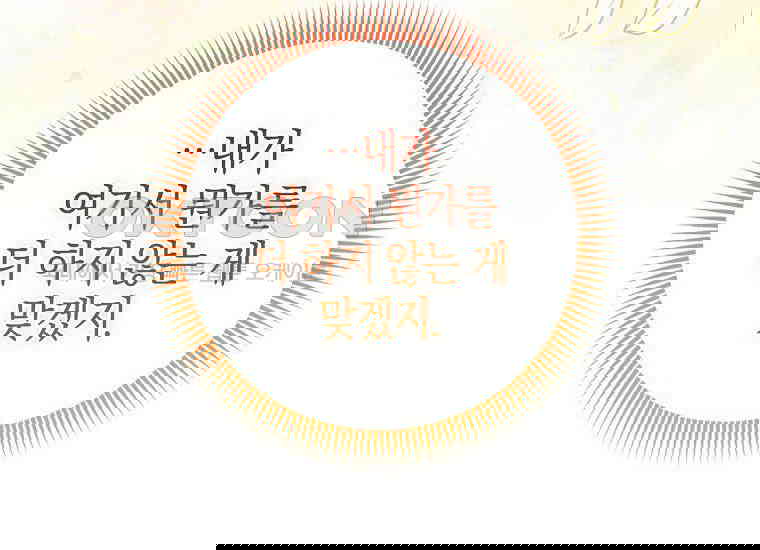 17305575975871xn0i6bwqwg.jpg