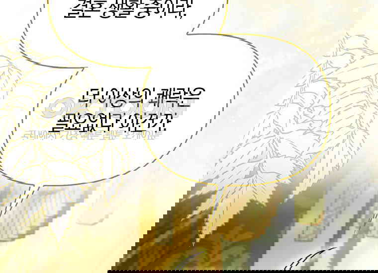 1730557603804peesdciqsv.jpg