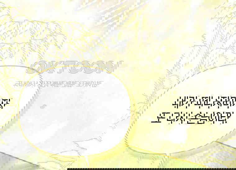 1730557606742hurqaqc8zx.jpg