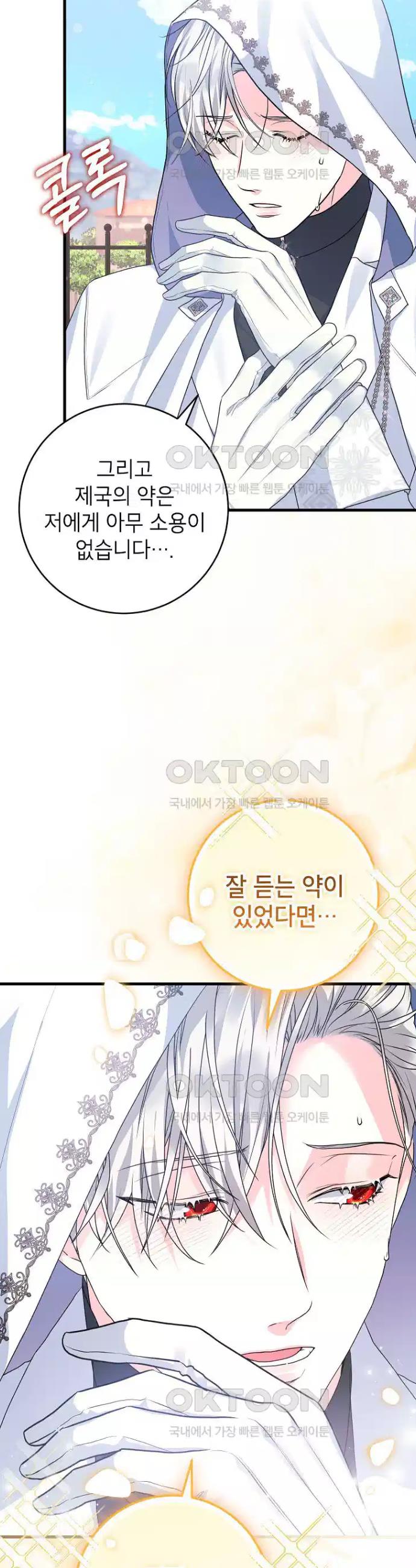 17305016055182y6a9ssyu2m.jpg