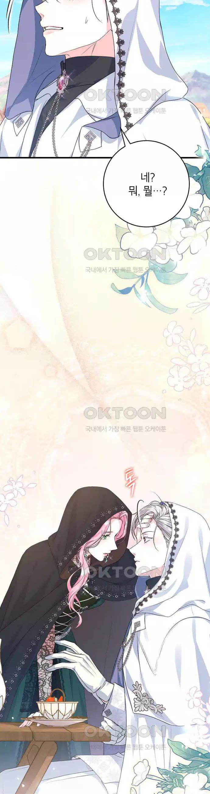 1730501607697rnx1rud1eck.jpg