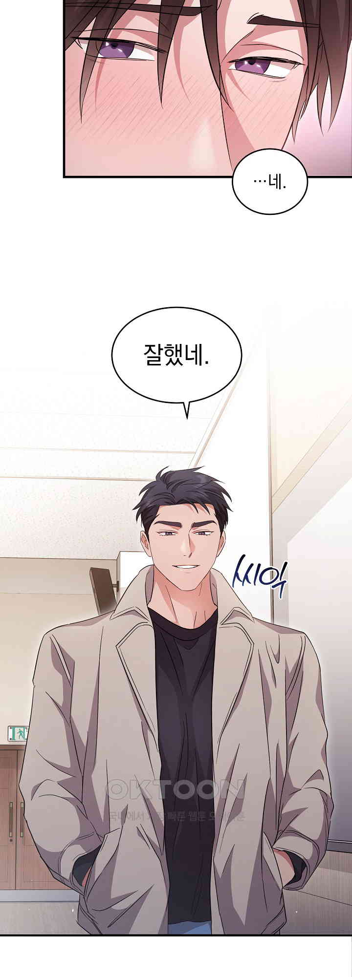 1730500717535u8yqjp7wqo8.jpg