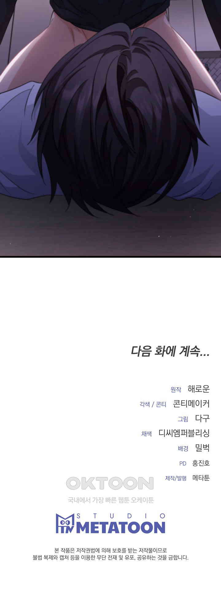 1730500727544wdy5iu5s96.jpg
