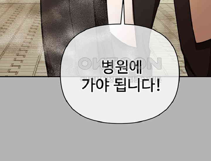 1730501657488g2k6d179sul.jpg