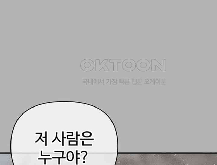 1730501658398l5wm7wucsyk.jpg