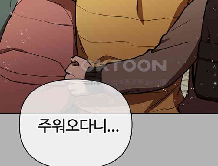 1730501658859n5pnd2pjgcg.jpg