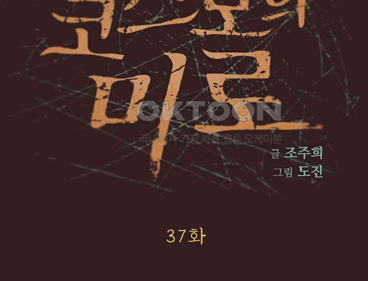 1730501667804563d4ftdugk.jpg