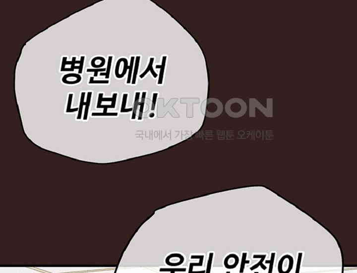1730501673043sqpmgpuiykg.jpg