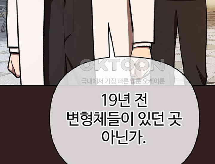 17305016749089diglb670hi.jpg