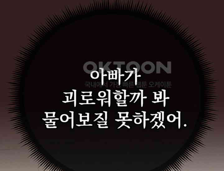 1730501678629wf9kxa5j83b.jpg