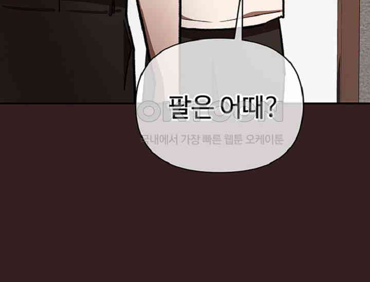 1730501684086bsf7hgcrbbi.jpg
