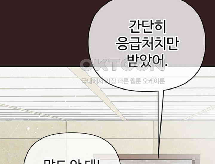 1730501684397dyg24ahksen.jpg