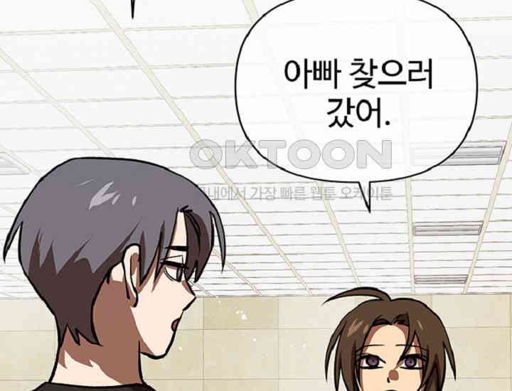 1730501685327l85tg3rzui.jpg