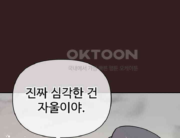 1730501686570nsg4new54ce.jpg