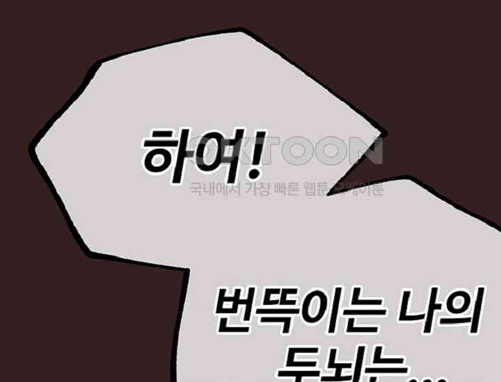 1730501688723c0jjykfb23s.jpg
