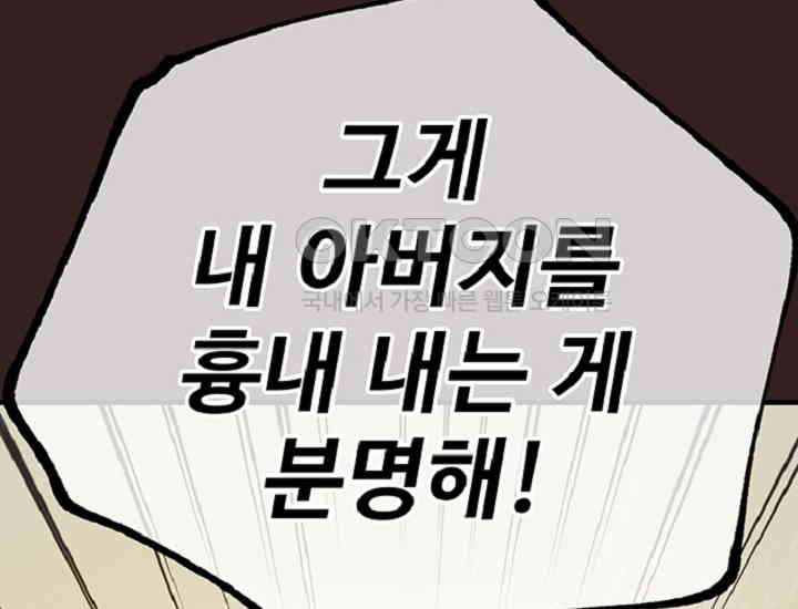 1730501690259pgl23mx1vxs.jpg