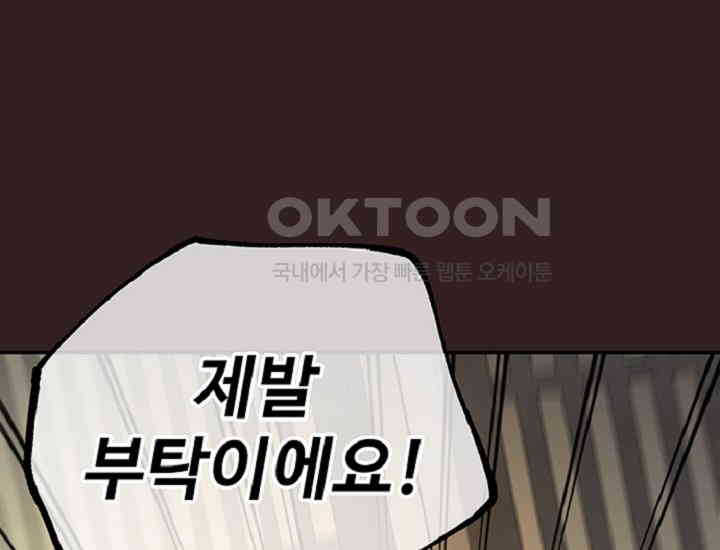 17305017022928h1diplprej.jpg