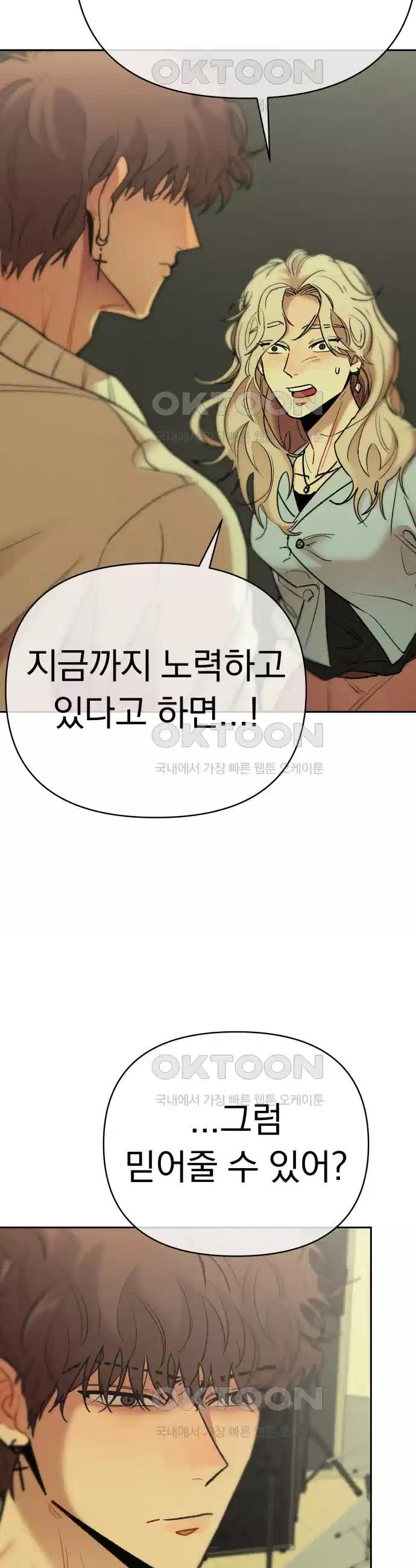 1730503289284hb9nozvbj6n.jpg