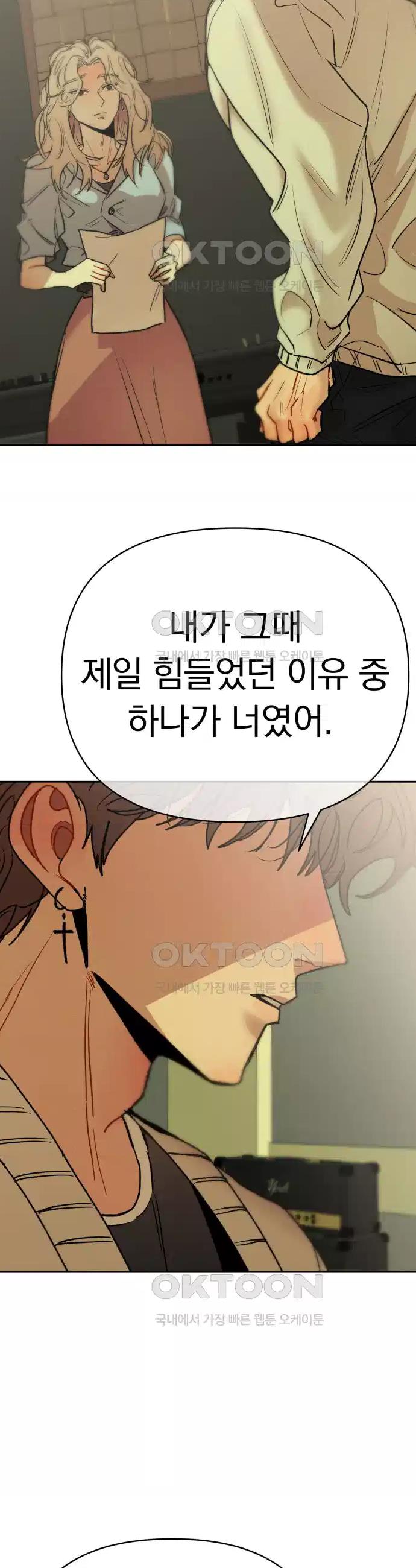 1730503289595wuqx2tx7rlg.jpg