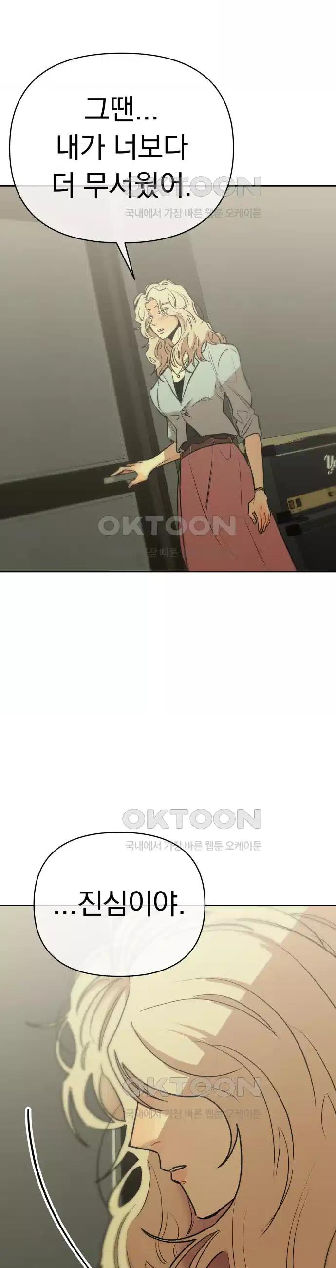 1730503290060w2s46nqgm4.jpg