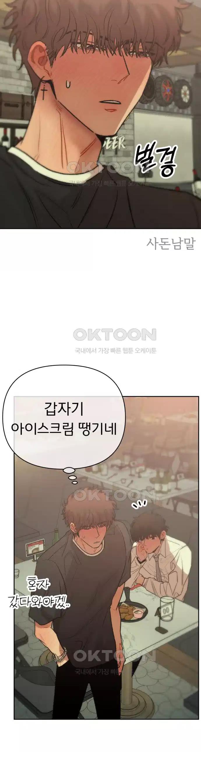 1730503318202dp4im0oioao.jpg