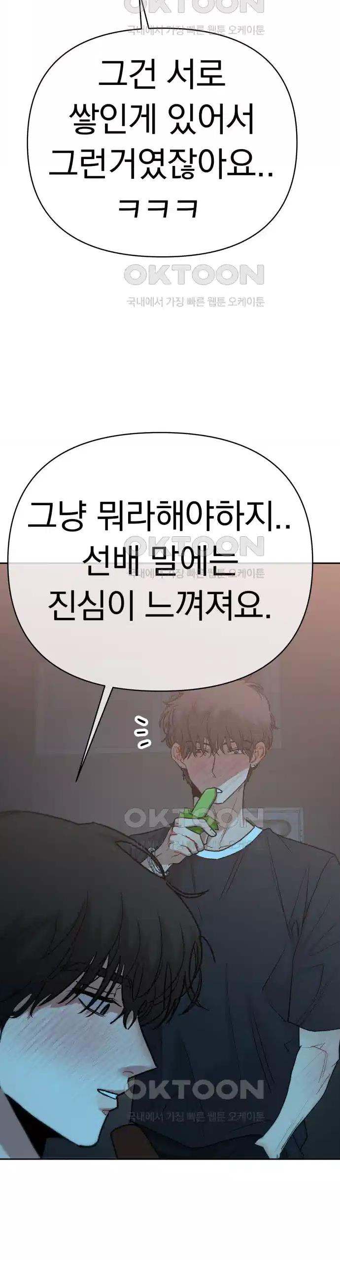 1730503319455tvau1l1dqis.jpg