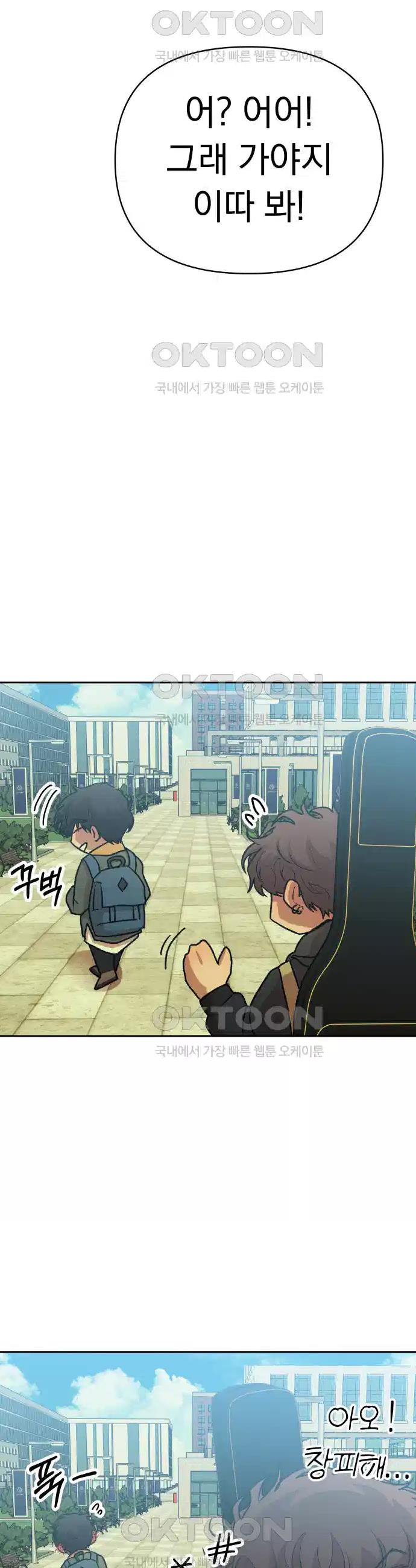1730503352451lka34sen7ep.jpg