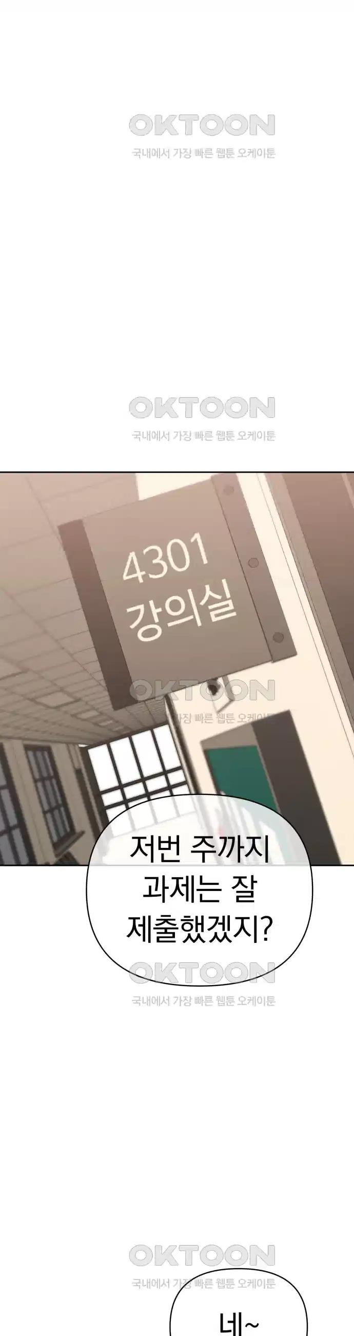 1730503353537jcbklwjieo.jpg