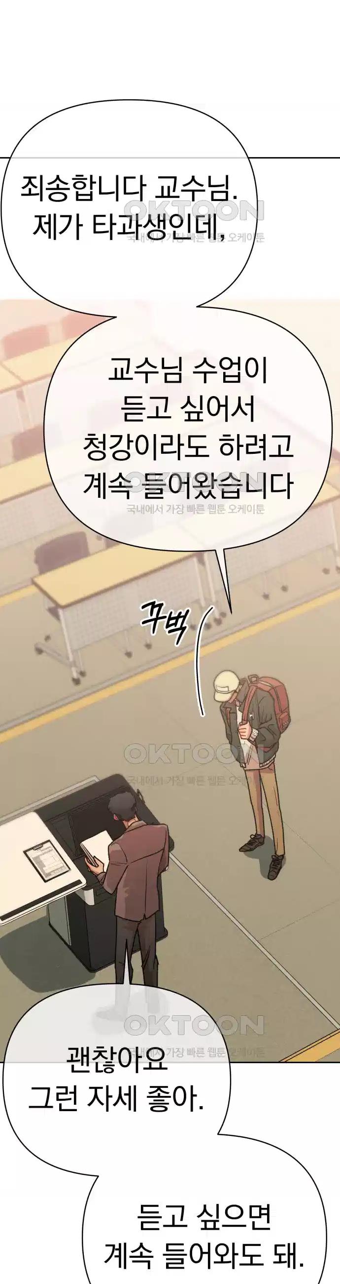 1730503355877x12s892wuw.jpg