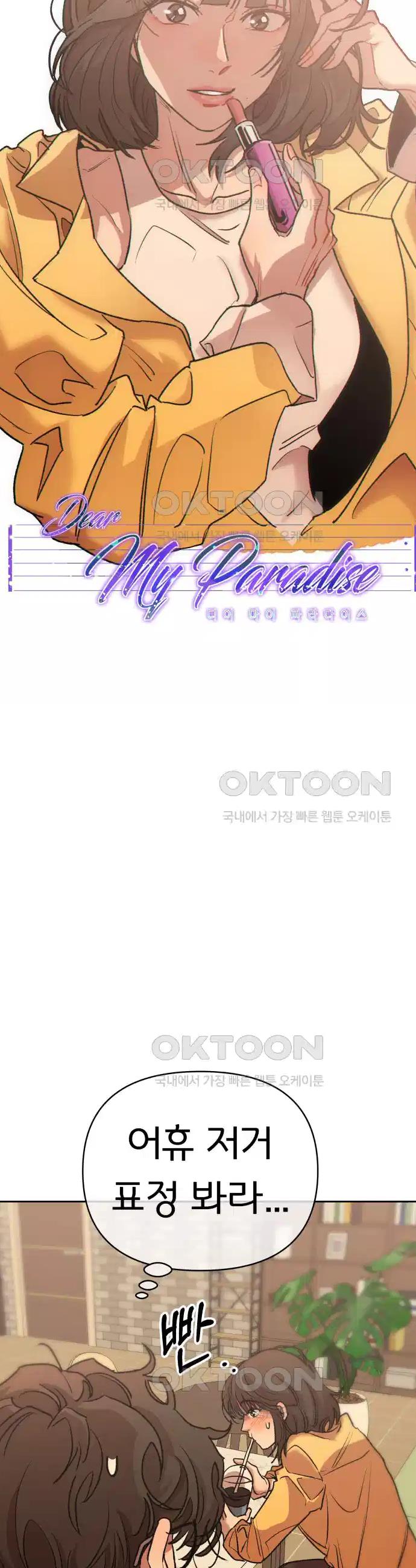 17305033699040hkiausqwmn.jpg