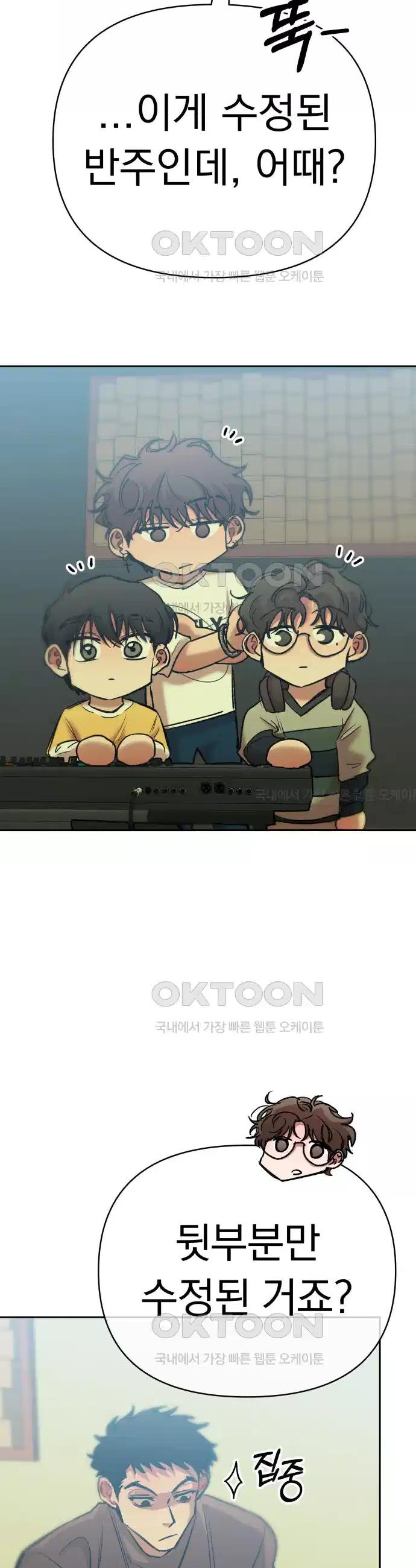 1730503370526z4hmryu497.jpg