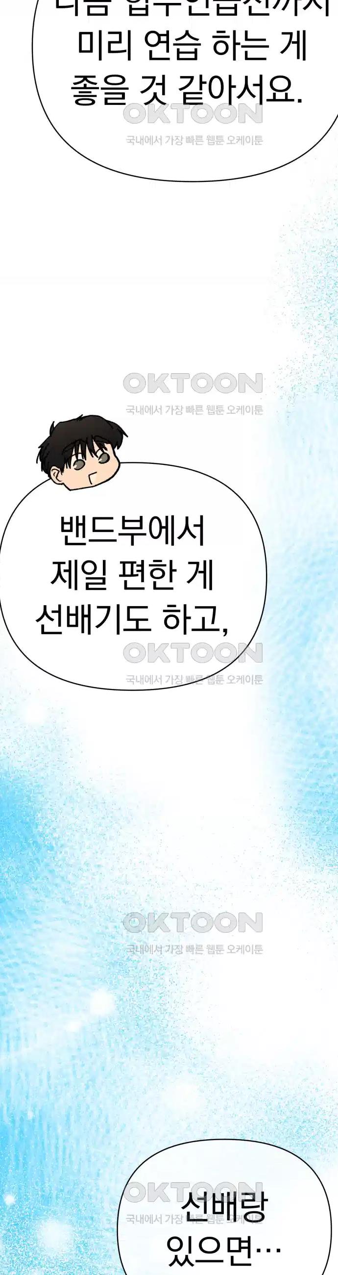 1730503448206pqgyykfgmq8.jpg