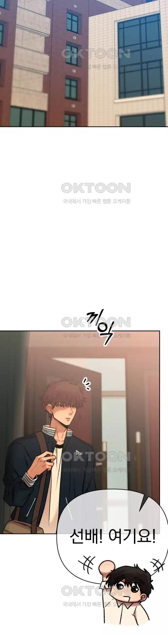 1730503449767kfv2tnjyea.jpg