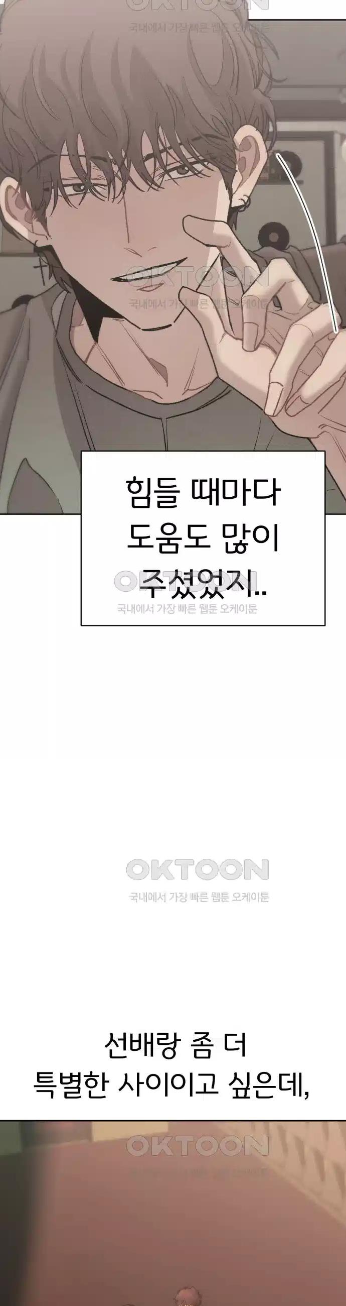1730503451483uzsxlphqgn.jpg