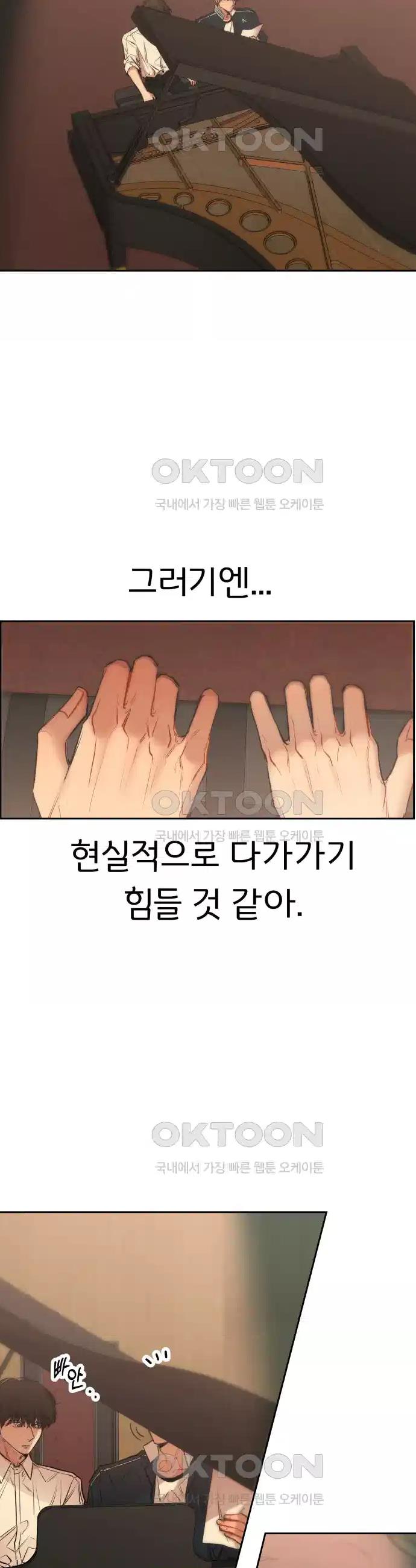 1730503451642tym6ffyv8e.jpg