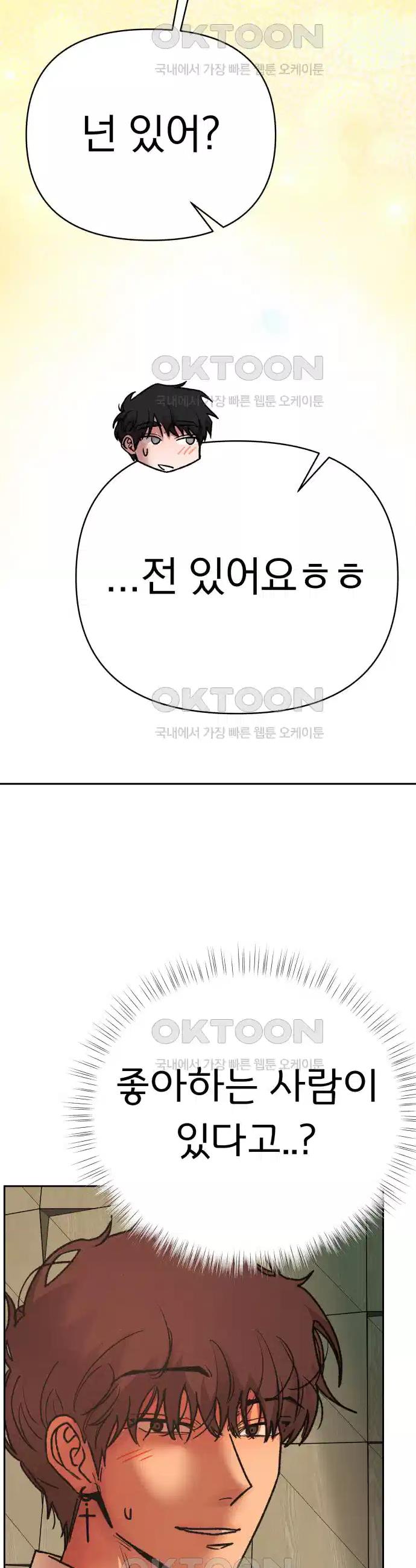 1730503452266ea57ag3vqji.jpg