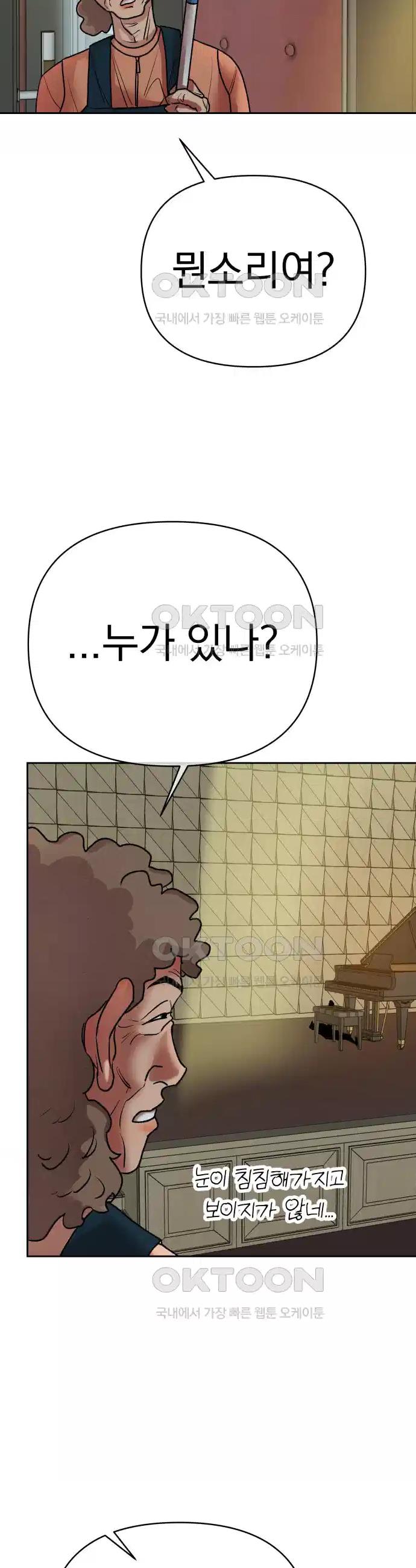 1730503454133sc0t4ejzzvi.jpg
