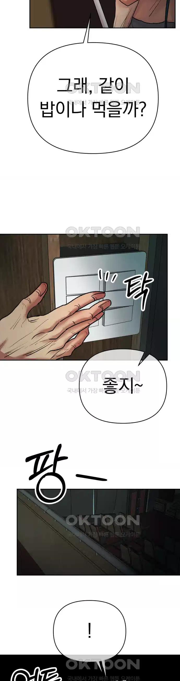 1730503463517z5myug6vsmf.jpg