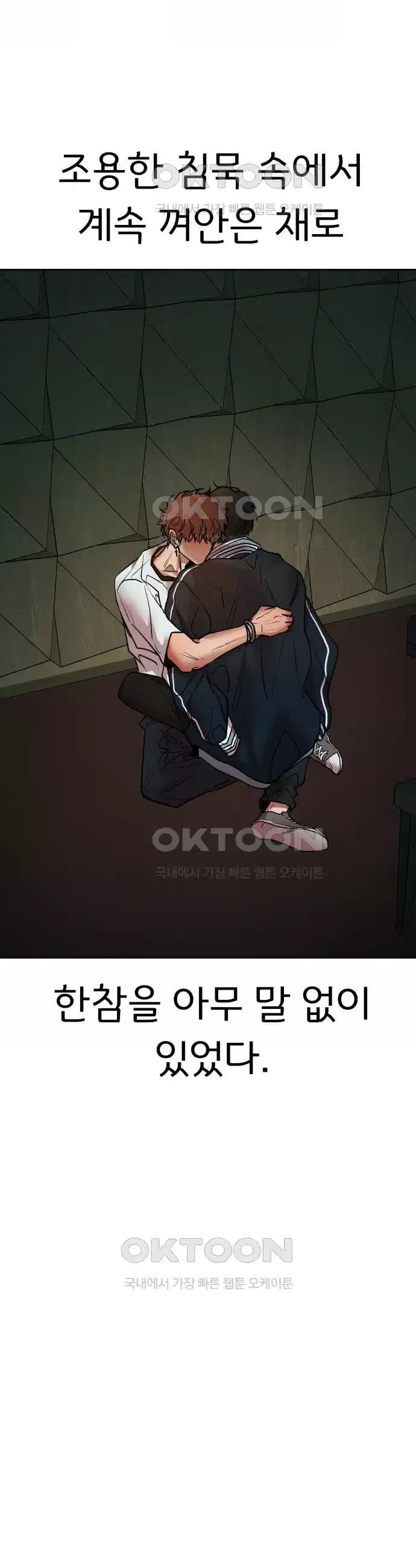 1730503466315trqoemjy9yd.jpg
