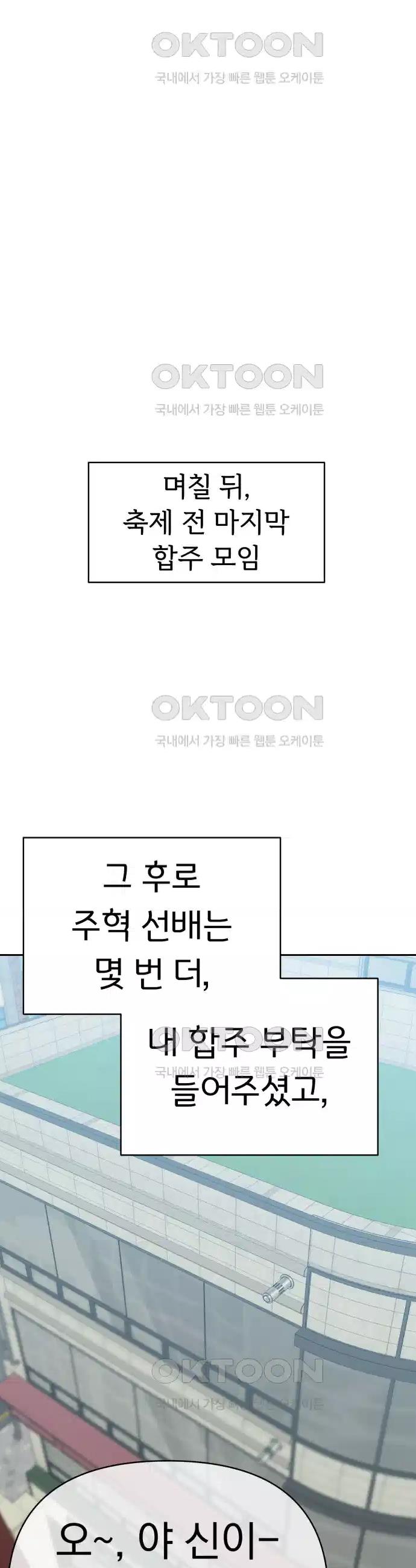 1730503466470qpbtbplt1wh.jpg