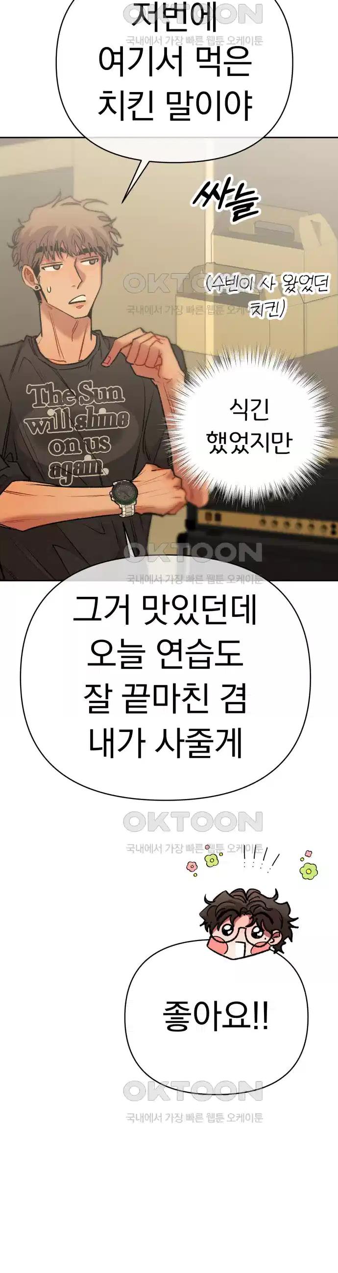 1730503466938lvctr4ogedf.jpg