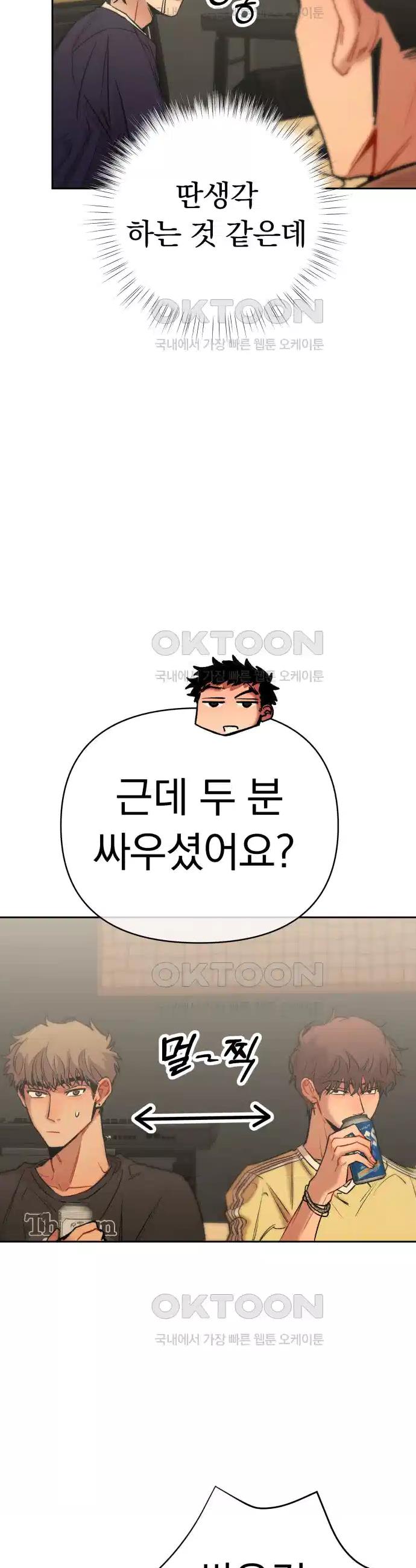 1730503468178khpon71rs4.jpg