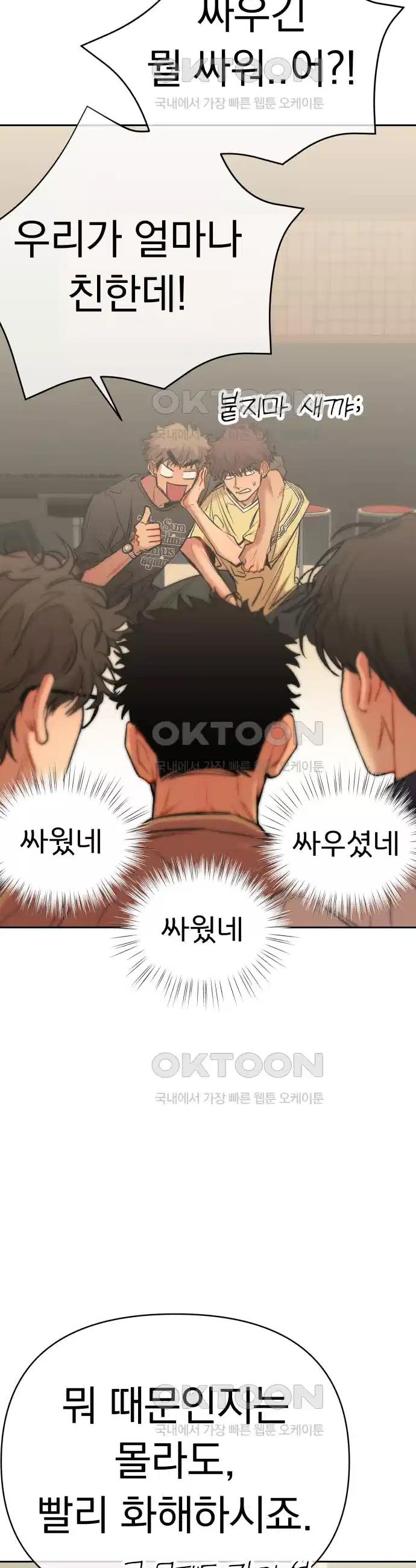 1730503468332ky1vs8b4itf.jpg