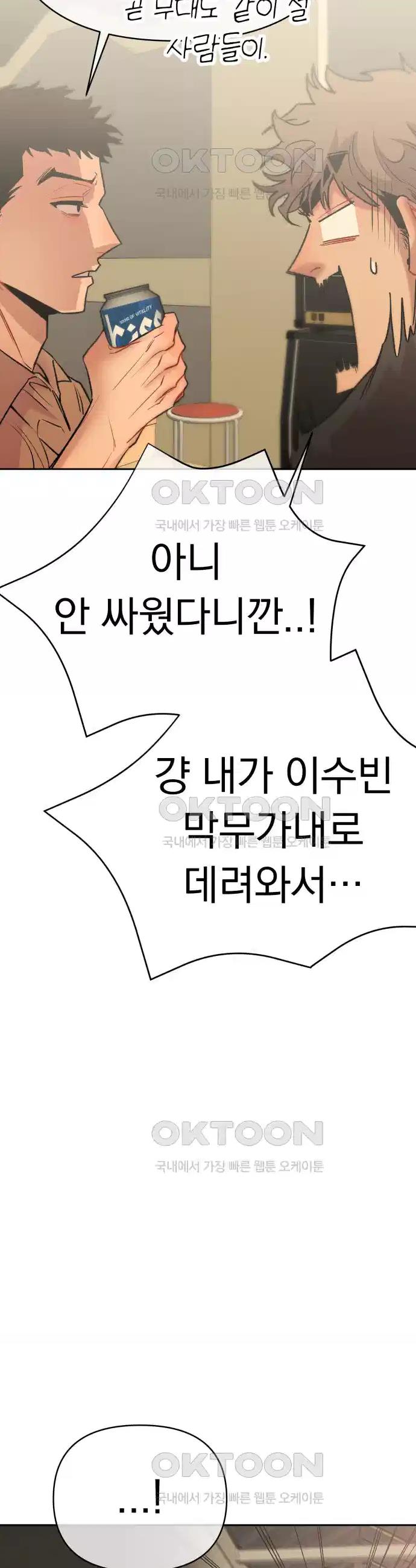 1730503468483jpren1gq31e.jpg