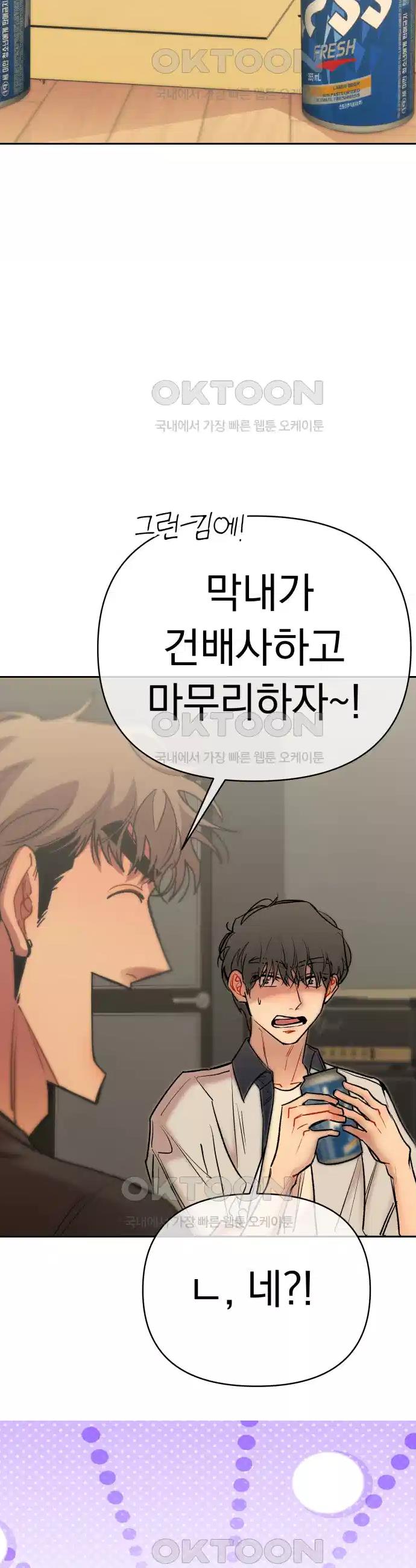 1730503469271wt0upldbaa.jpg