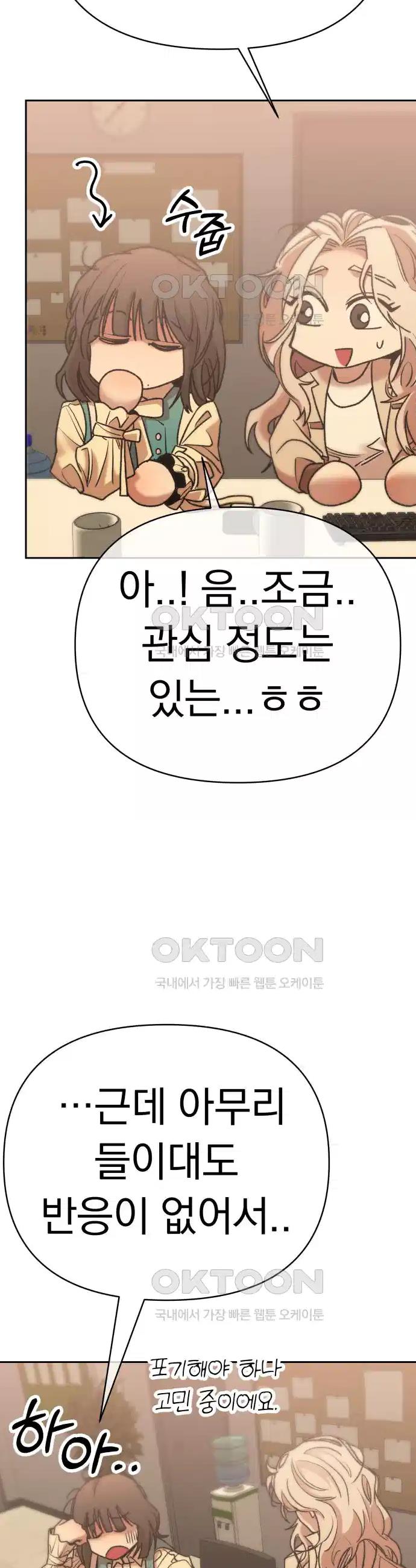1730503482144gdb9gd5lqdj.jpg