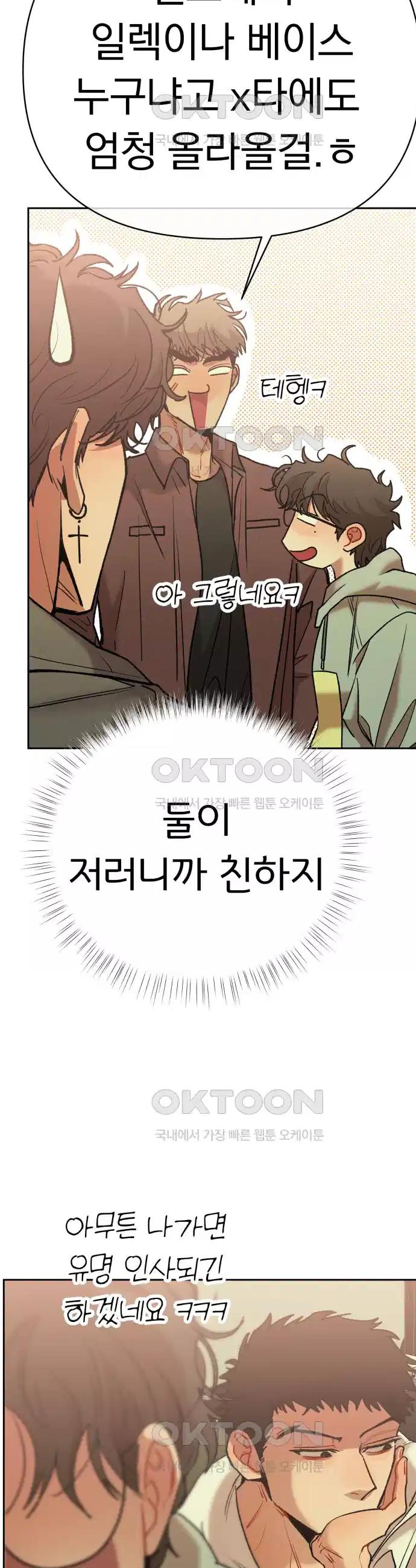 1730503484018tx9wowbfecn.jpg